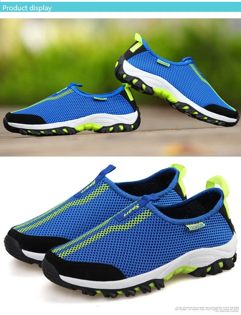 ONKEN 2018 new sports men's sports shoes spring and summer breathable mesh sports shoes men's outdoor ultra light running shoes