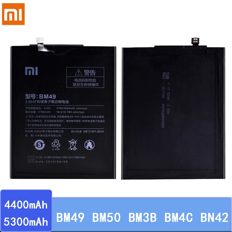 Bn42 аккумулятор xiaomi