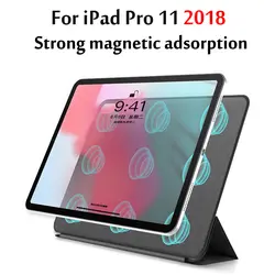 Для iPad 11 2018 ультратонкий смарт-чехол для iPad Pro 11 2018 Авто Пробуждение сна Стенд флип-чехол + подарок