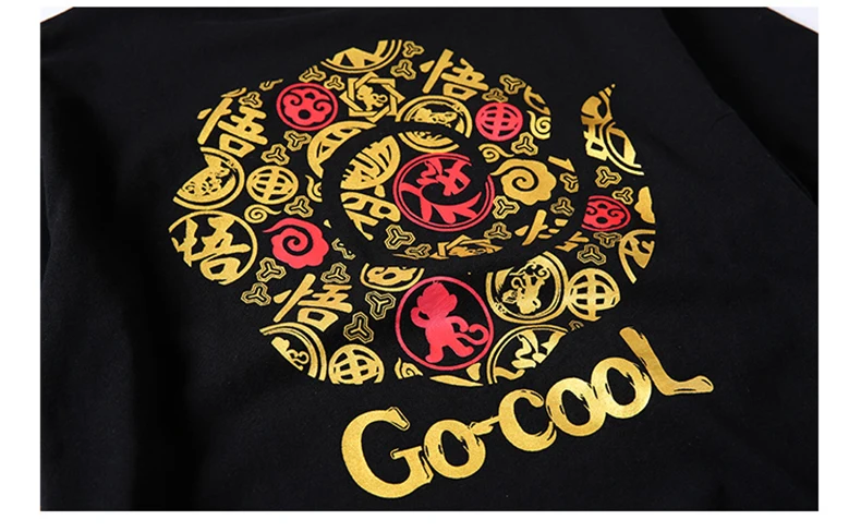 TSHIRT (11)