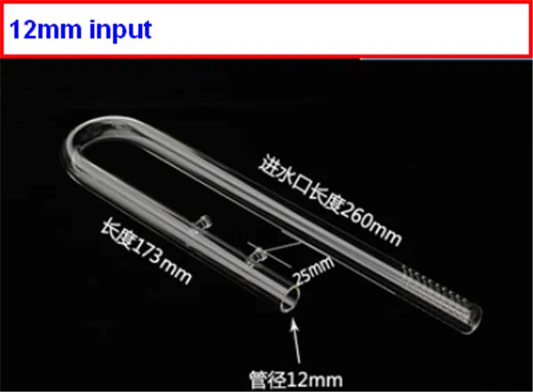 Стеклянная трубка Лили Пайп качество ada двойная присоска fix фильтр Аксессуар водяное растение для аквариума бак 13 мм 12 16 мм 17 мм 16 22 мм - Цвет: Белый