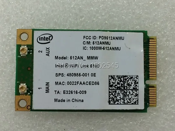 intel wifi link 5100 driver