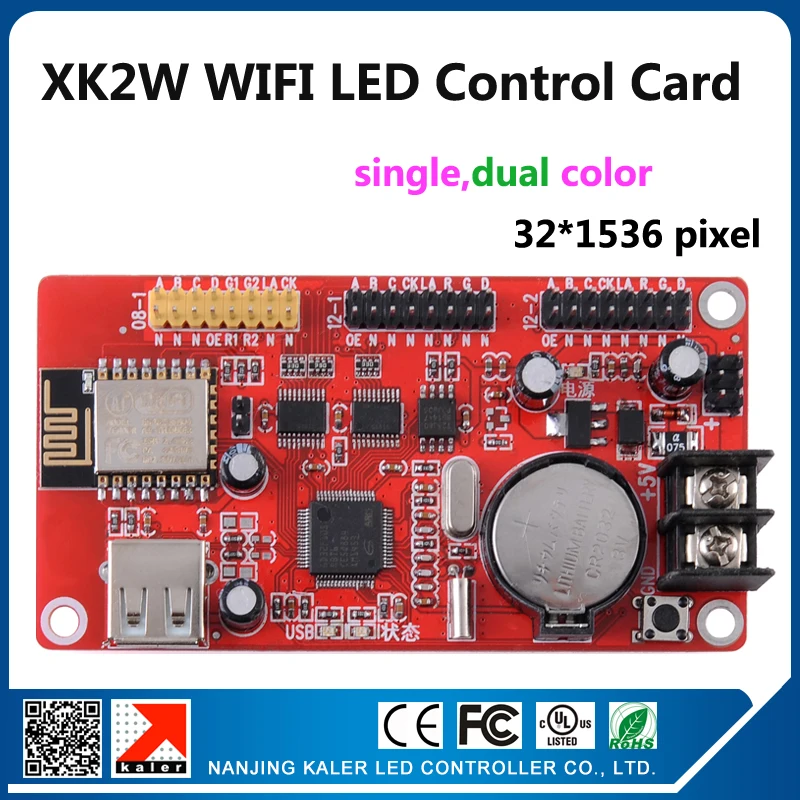 Светодиодный дисплей kaler wifi карта управления XK2W и usb порт поддержка 32x1536 пикселей