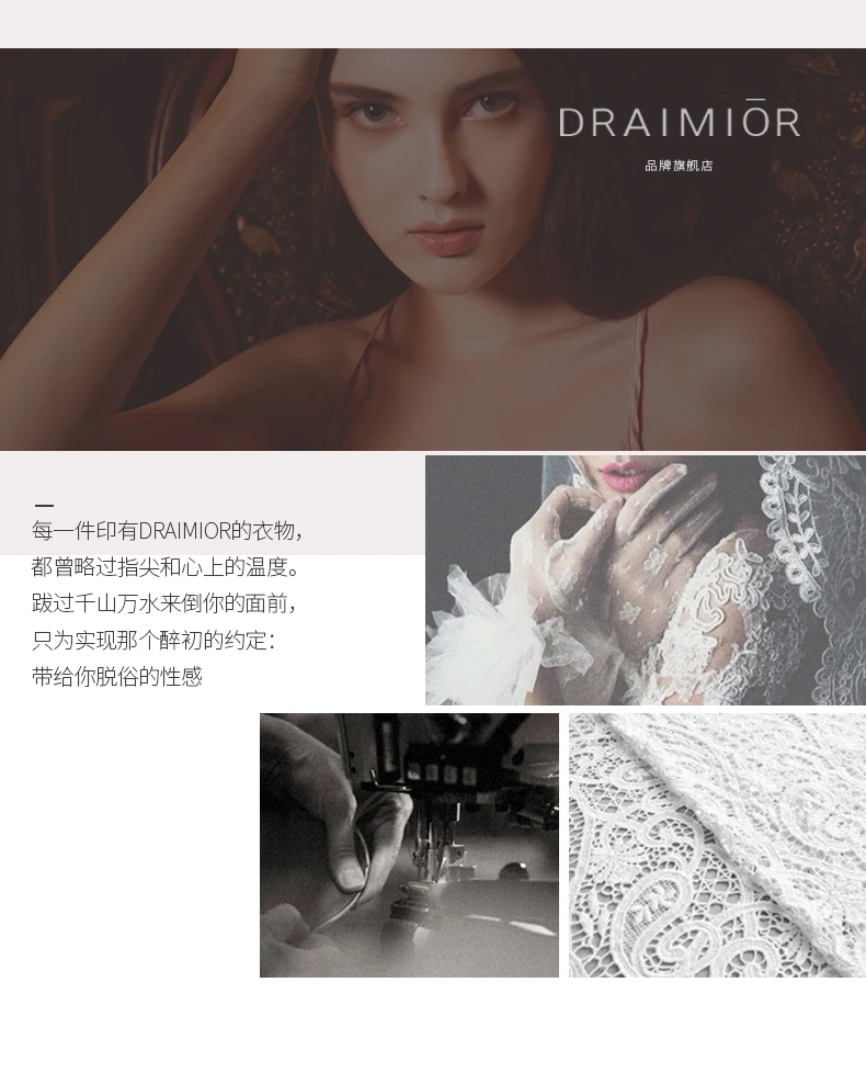 DR0008_21