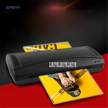 

A4 Photo Laminator Paper Film Document Thermal Hot&Cold Laminator OL280 A4 Plastificadora Termolaminar Laminating Machine 220V