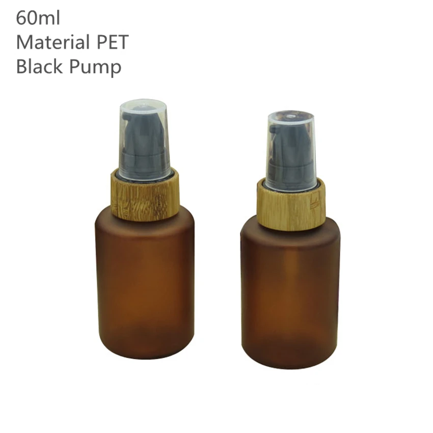 

20pcs Refillable Amber Brown Frosting PET Pump Bottle Cosmetic Bamboo Cosmetics Bottles Pump Lotion Pump Botttle Botella 60ml