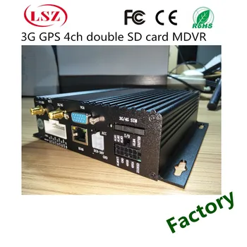 

4ch double sd card mdvr Support 3G networking GPS positioning remote monitoring host AHD/analog mixed compatibility bus/truck