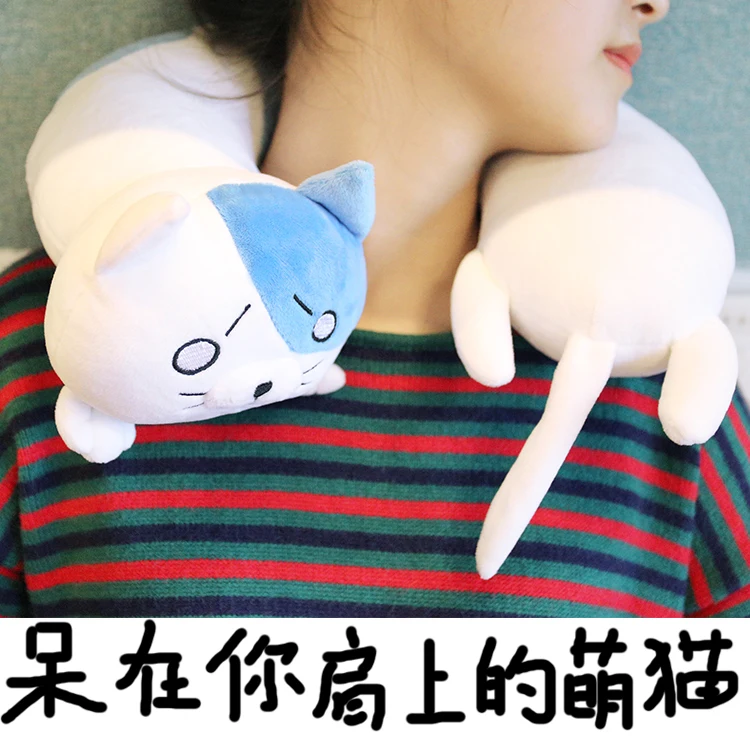 Candice guo! Аниме Himouto ботинки для костюмированной вечеринки косплея Умару тян UMR