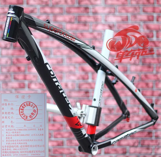 corratec superbow 29 price