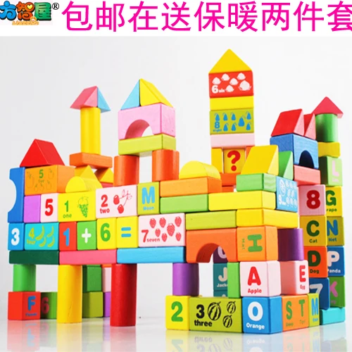 

100 Digital Letters Blocks Wooden Chunks Baby Enlightenment Children Early Learning Wooden toys