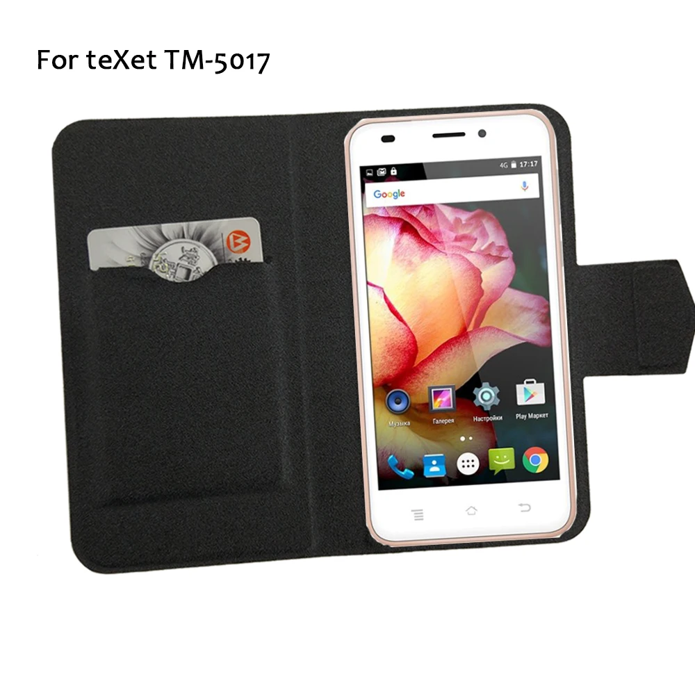 3 teXet TM-5017