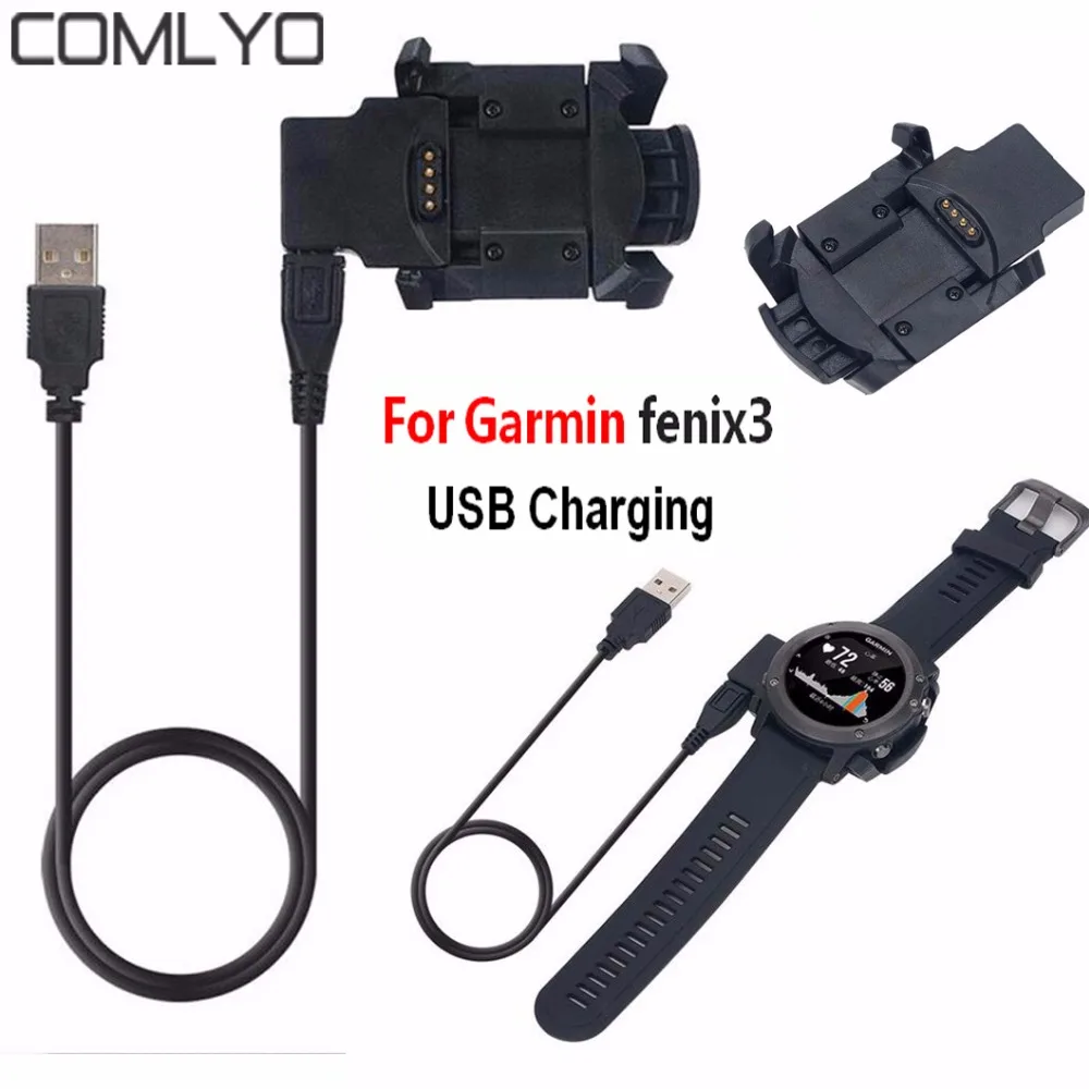 fenix cable