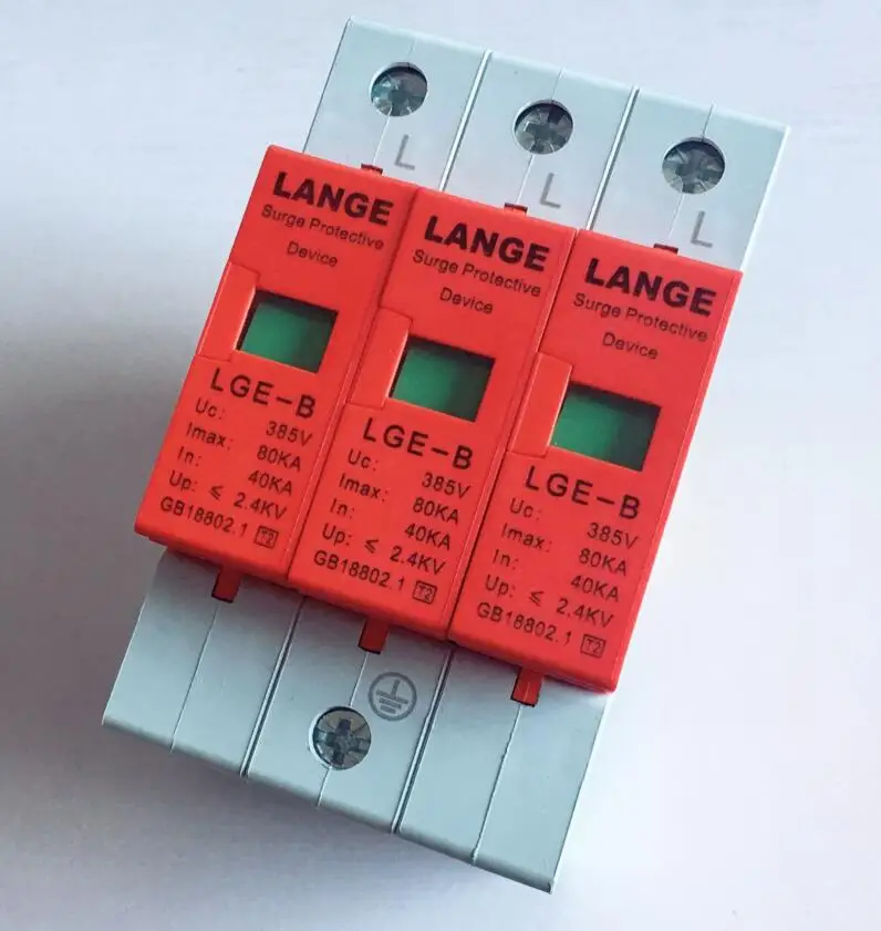 Din Rail Молниезащита 3P 385V Защита от перенапряжения молниеразрядник бытовой 10-20KA