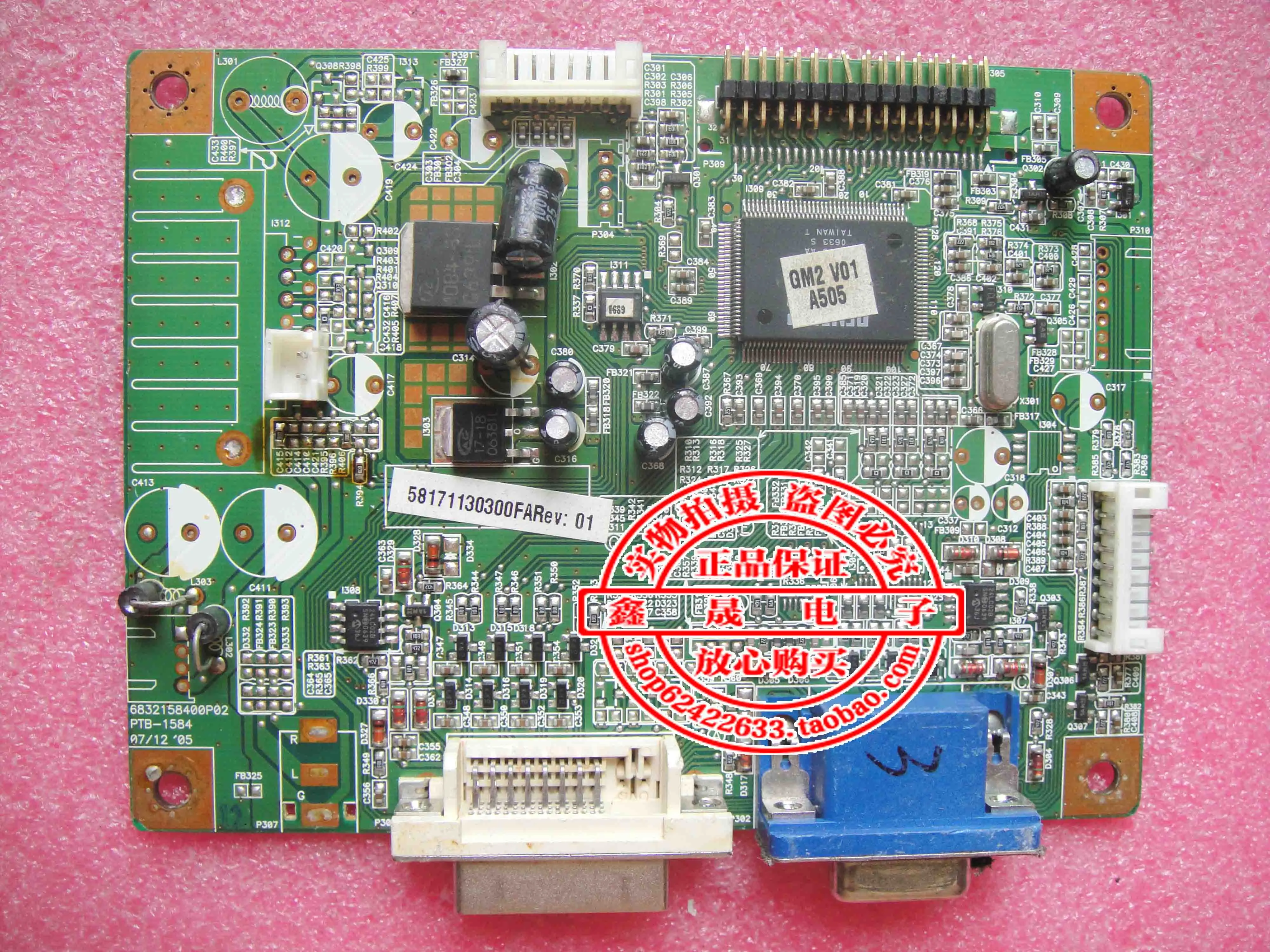 h57h-am2 drivers h57h-am2 drivers