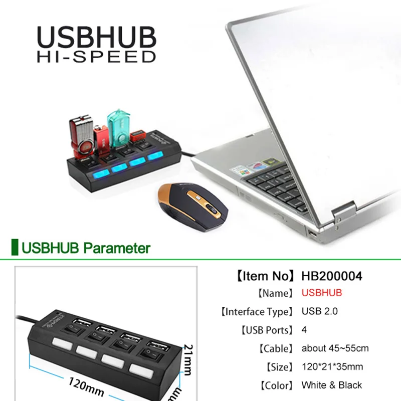 SJ1423 (18)
