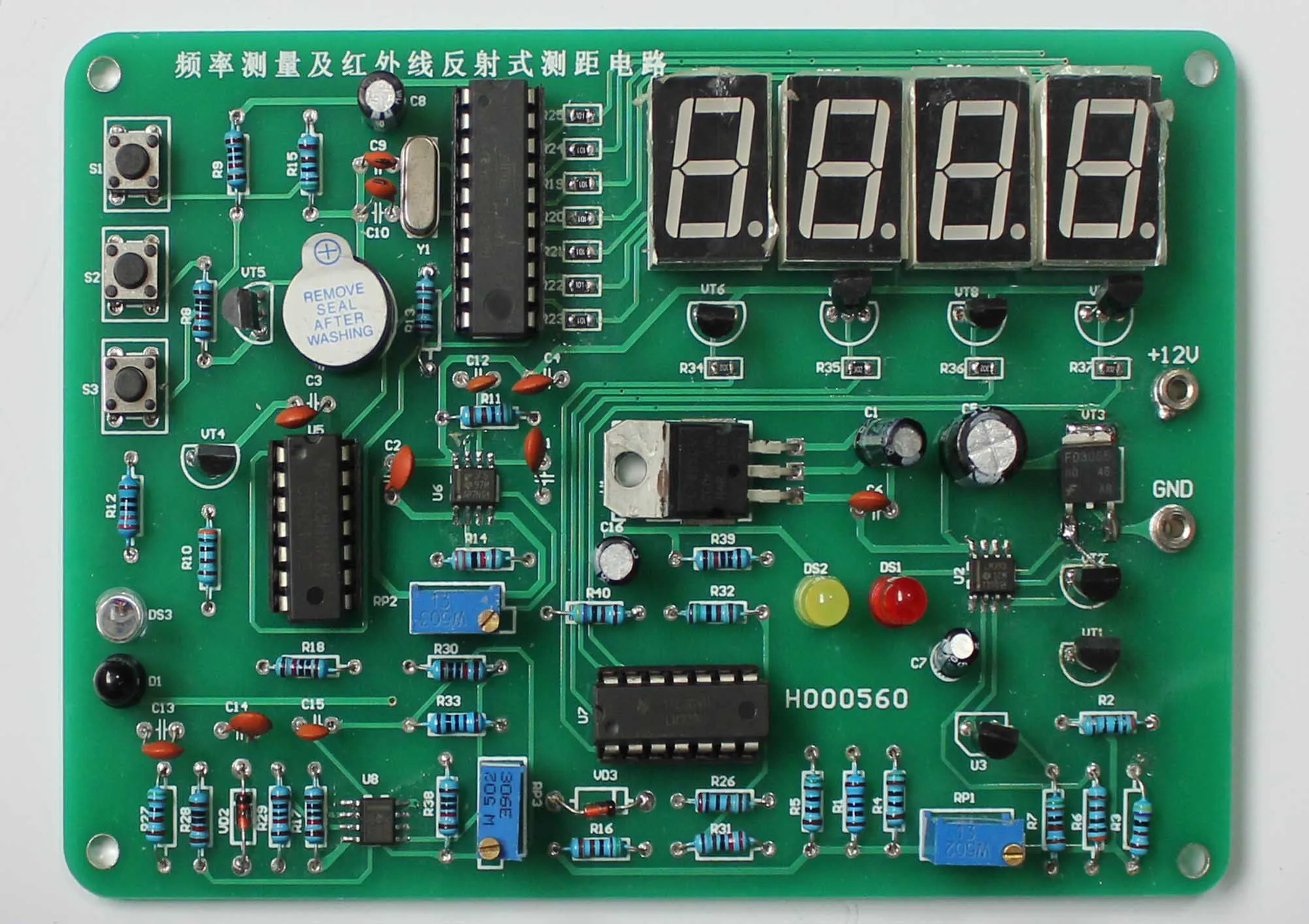 

Frequency Measurement and Infrared Reflective Ranging Electronic Kit Electronic Product Assembly Preparation Guide