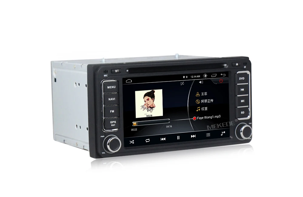 Best 2din Free shipping Android8.1 car multimedia player for Toyota old Corolla Camry RAV4 Highlander hilux vios car gps radio wifi 15
