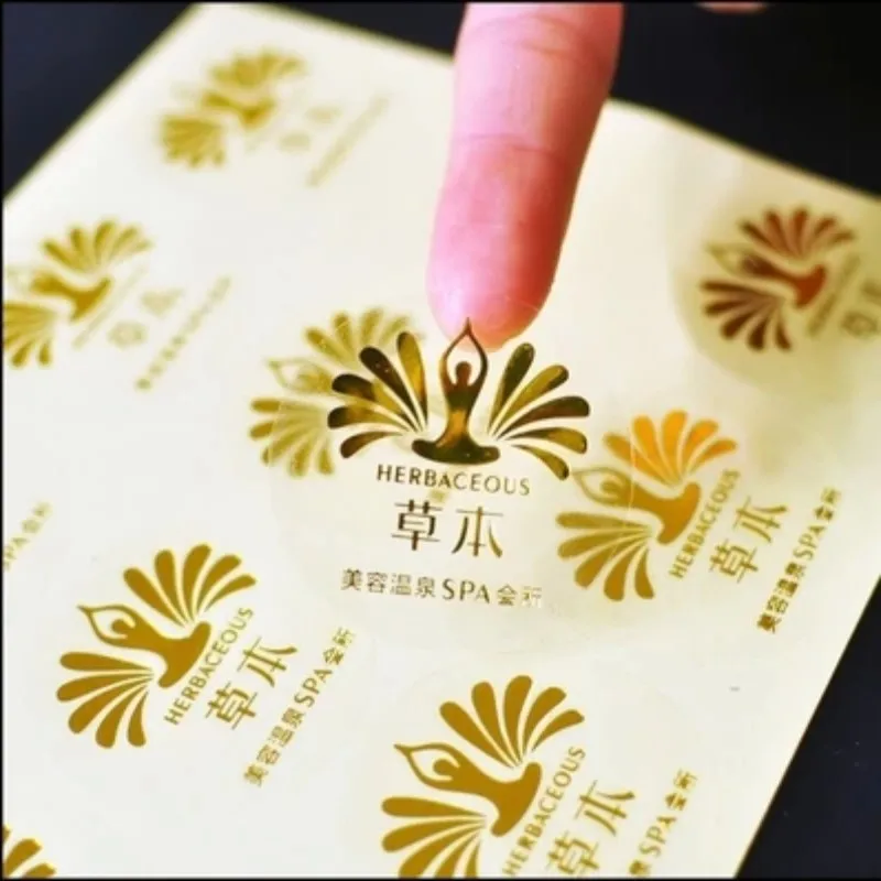 烫金1