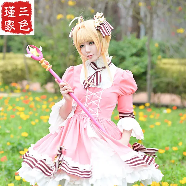 

Cardcaptor Sakura Sakura Pink Lolita 20th Anniversary Uniforms Cosplay Costume Free Shipping