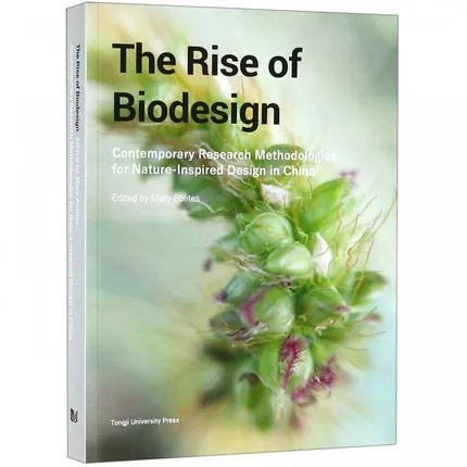 

The Rise of Biodesign Language English Keep on Lifelong learning as long as you live knowledge is priceless and no border-387