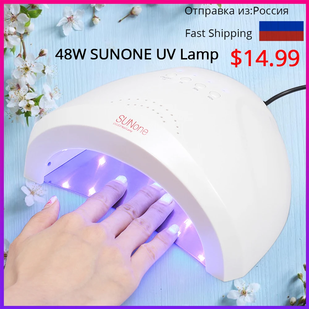 Nail Art Tool Sun U V 3-in-1 Gel Nail Polish Uv Light Lamp, Nail Dryer