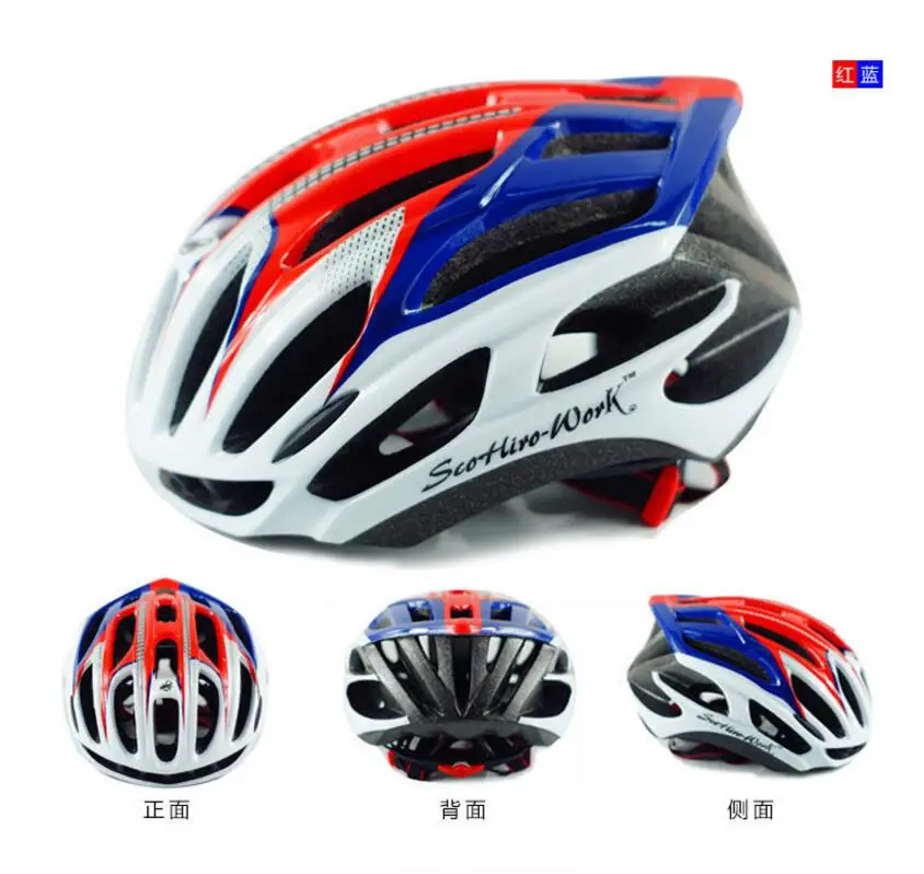 Ультралегкий 25 вентиляционных отверстий 7 цветов шлем для велосипеда mtb Горный гоночный велосипед цельный шлем для мужчин и женщин для езды на велосипеде мужская шапка