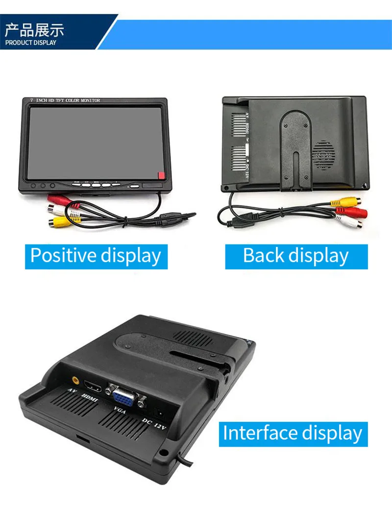 " портативный монитор TFT lcd 1024x600 ips AV вход/VGA/HDMI Встроенный динамик совместим с Raspberry Pi для автомобильного ПК