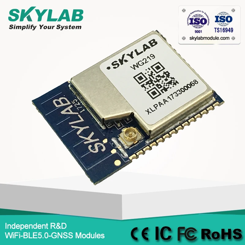 Wi-Fi прямой GPIO UART SDIO AP режим esp8266 чипсет модуль IOT WiFi модуль