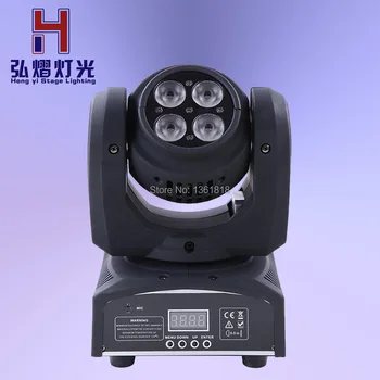 

4X10W 1X10W Mini Size Led Double Face Stage Dj DMX Lights