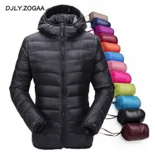 ZOGAA 2019 Winter jacket New Women's Cotton Padded Warm Jacket Student Thin Section Down Cotton Hooded Short Coat Women цена ZOGAA 2019 Winter jacket New Women's Cotton Padded Warm Jacket Student Thin Section Down Cotton Hooded Short Coat Women цены онлайн