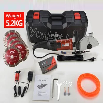 Cheap 220V 4800W Slotting Machine Multifunctional Dust-free Wall Concrete Trunking Electric Cutting Machine