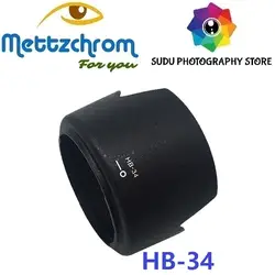 HB-34 байонетная бленда для Nikon AF-S DX Nikkor 55-200 мм F/4-5,6 г ED VR II hb34 капюшон
