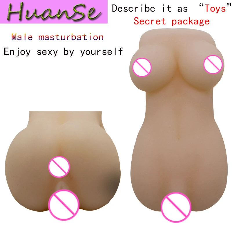 adult toys Silicone font b Sex b font font b Doll b font Male Masturbator Lifelike