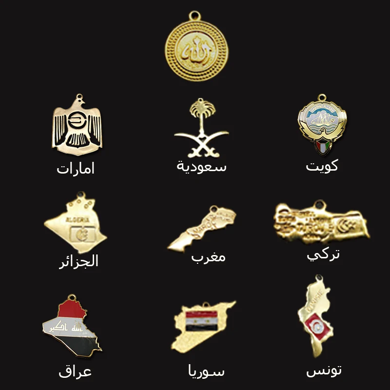 Onxy Badge Tasbih Саудовская Аравия Кувейт Эмираты Турция Ирак Сирия Тунис Алжир Марокко
