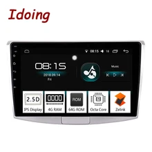 Idoing 10.2 “4G + 64G 2.5D IPS 8 Core Car Android 8.0 Radio Multimedia Player Fit VW PASSAT B7 Built-In di Navigazione GPS e GLONASS