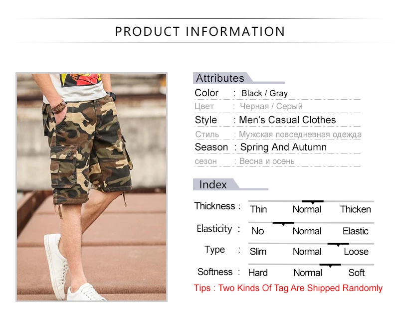 Mens Cargo Shorts    (2)