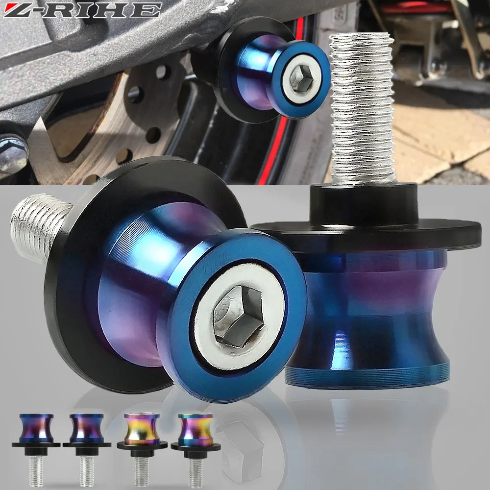 Для yamaha MT-03 MT03 MT 03 2006 - 2015 2016 MT09 MT07 MT10 мотоциклетные синие катушки из нержавеющей