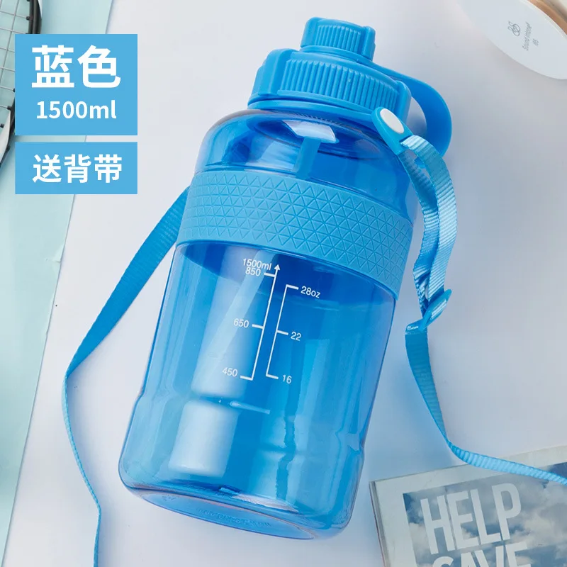 Лидер продаж Yooap Портативный большой Ёмкость движения My Water Bottle(Моя бутылка с водой Пластик для спорта на открытом воздухе Отдых Пеший Туризм 650/1000/1500/2000/2500 мл - Цвет: Blue-1500ml