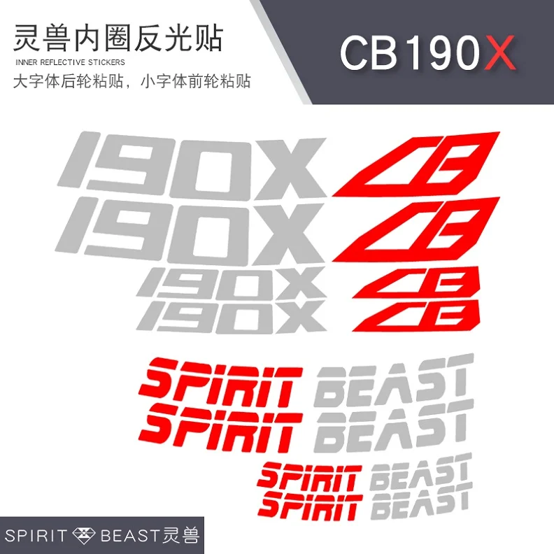 Наклейки на колеса мотоцикла SPIRIT BEAST, водонепроницаемые наклейки для HONDA CB190X CB190R CBF190R CBF190X - Цвет: CB190X