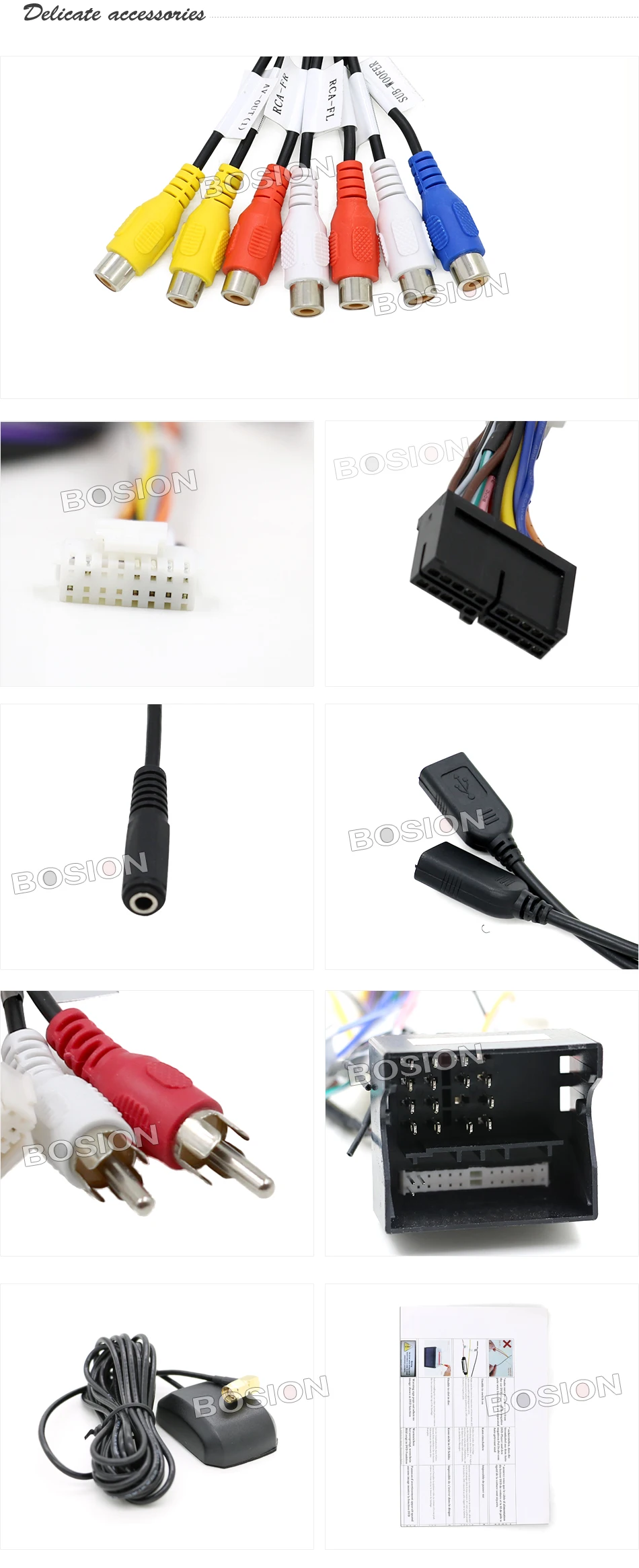 bosion 62 inch double din wiring diagram wiring site