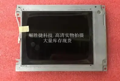 

Can provide test video , 90 days warranty 5.7 Inch LCD PANEL LM057QC1T08