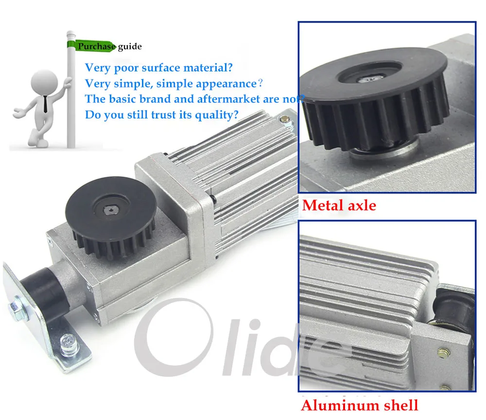 Automatic sliding door motor 2