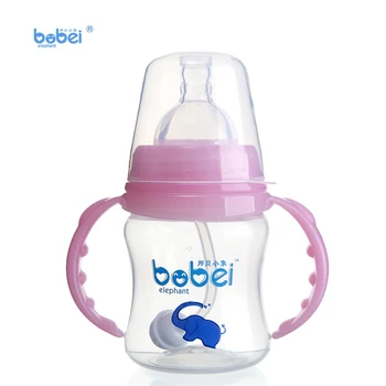 

150ml wide mouth milk bottle temperature sensing elephant cartoon color change design with handle for baby kids children feeding