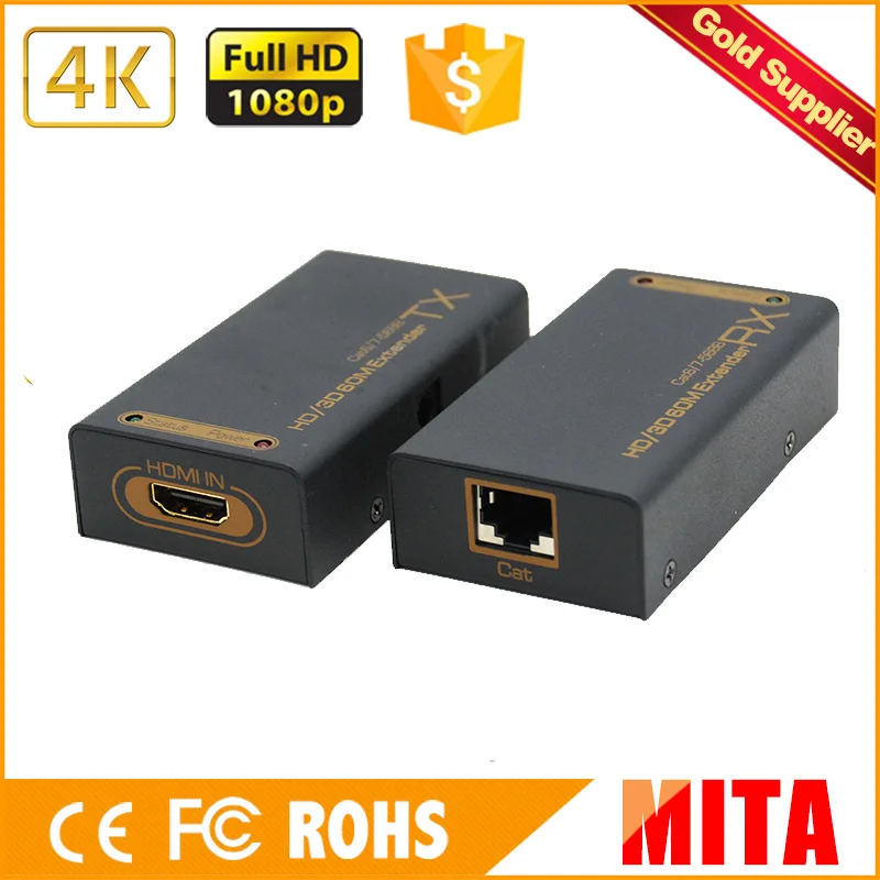

HD Cable Transmitter 60M
