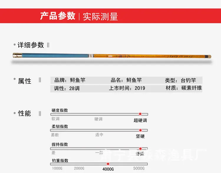 大物合成1_02.jpg