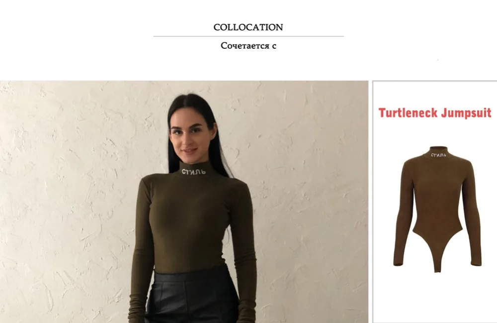 collocation_01