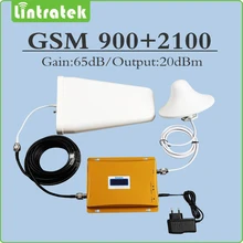 Dual band Signal Repeater EDGE/HSPA GSM 900MHz UMTS 2100MHz WCDMA Mobile Signal Booster with LPDA/Ceiling Antenna and Cable