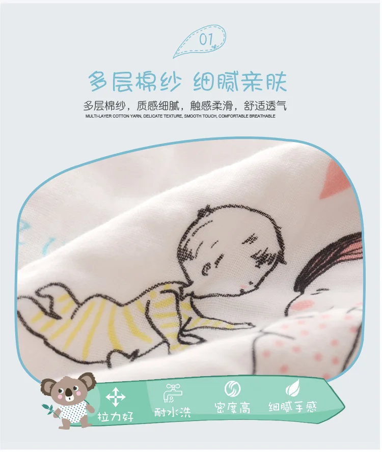 fangjin_07.jpg