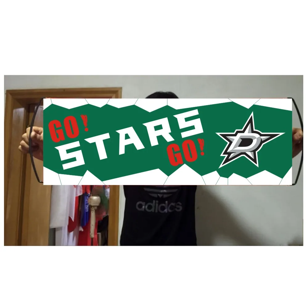 Printed NHL Dallas Stars banners with handle,Custom pongee America