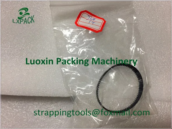 Acme Columbia Fromm Gerrard MIP Orgapack Polychem Rapz Samuel Signode SRP Teknika Titan Uline Ybico JK Generica MGB Centaur Greiner ITATOOLS Kihlberg Kippes ZRTool Poly Steel Strap Banding Tools bander spare par (52)
